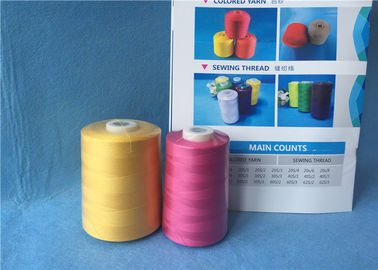 Threaded Threaded Polyester Dyed Threaded With 100٪ Spun Polyester Strong Fiber High Strength